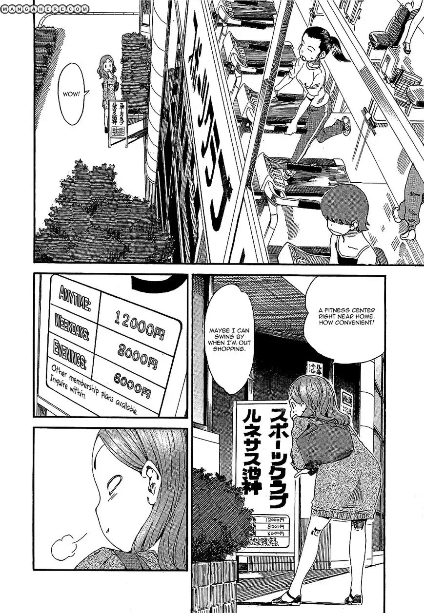 Okusan Chapter 2 page 16