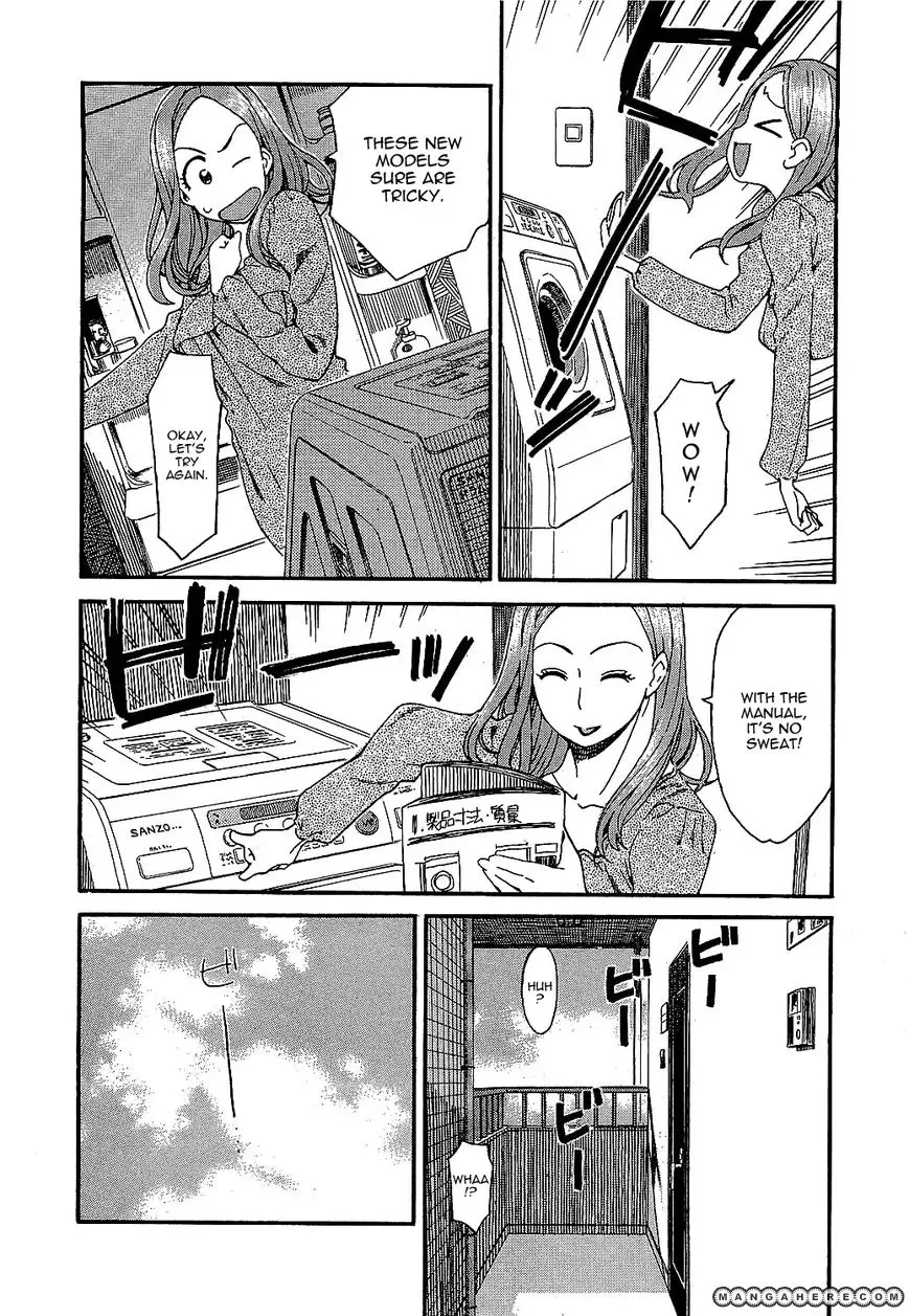 Okusan Chapter 2 page 14