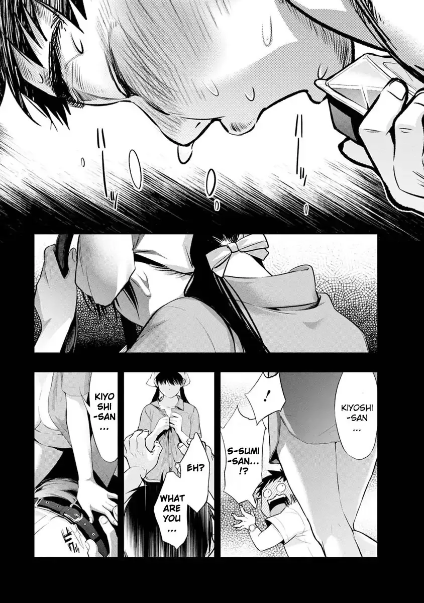 Itonami Itonamezu Chapter 1 page 28