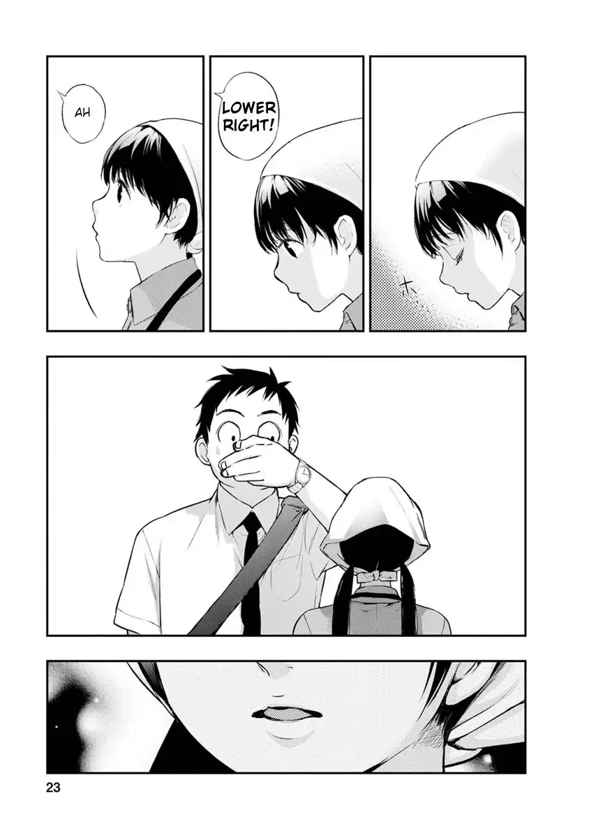 Itonami Itonamezu Chapter 1 page 24