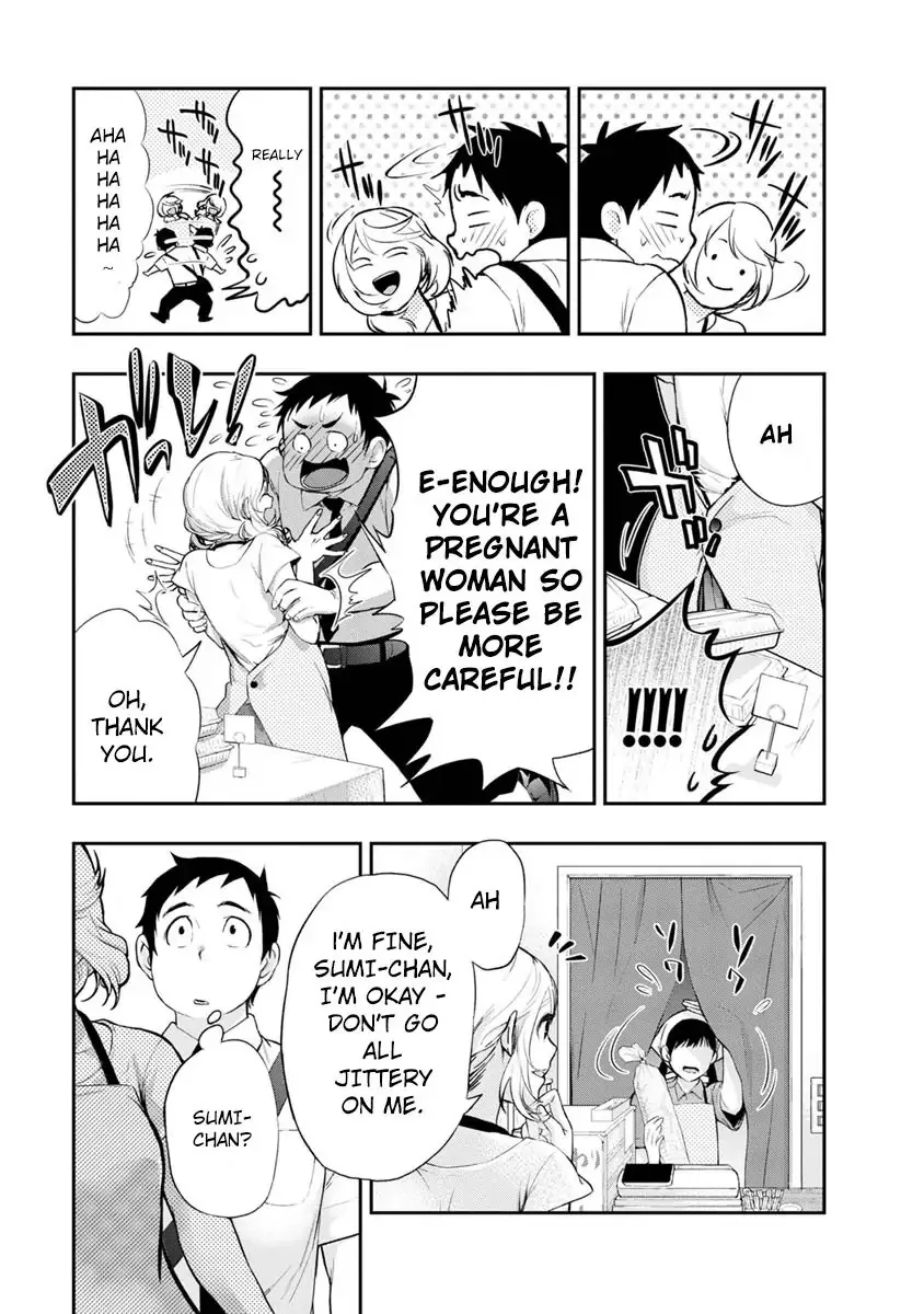 Itonami Itonamezu Chapter 1 page 20