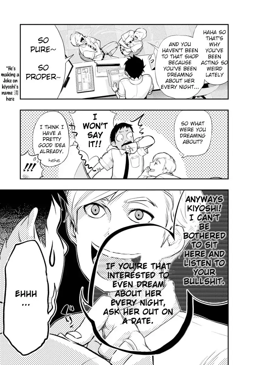 Itonami Itonamezu Chapter 1 page 36