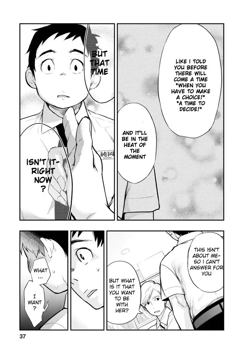 Itonami Itonamezu Chapter 1 page 38