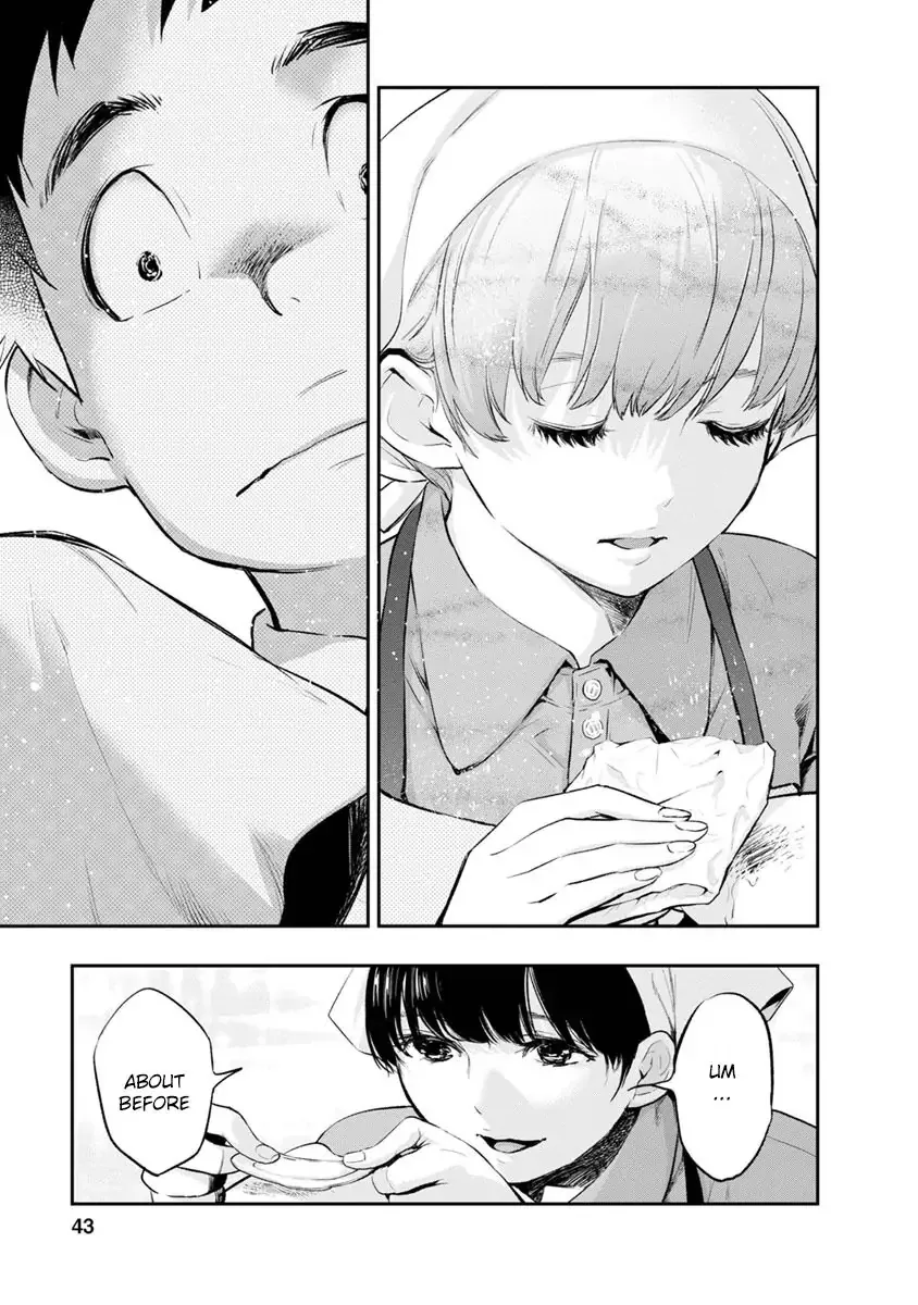Itonami Itonamezu Chapter 1 page 44