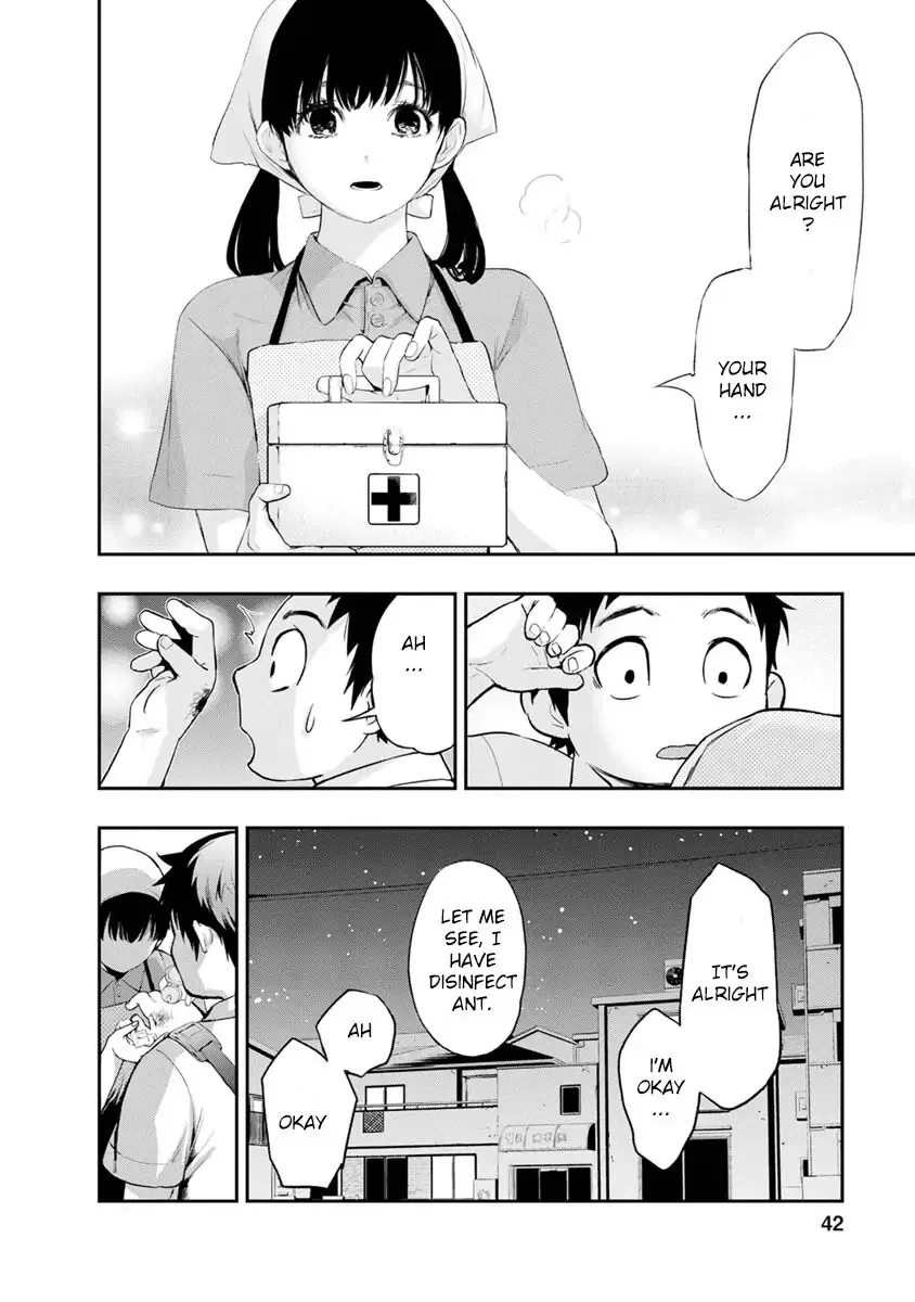 Itonami Itonamezu Chapter 1 page 43