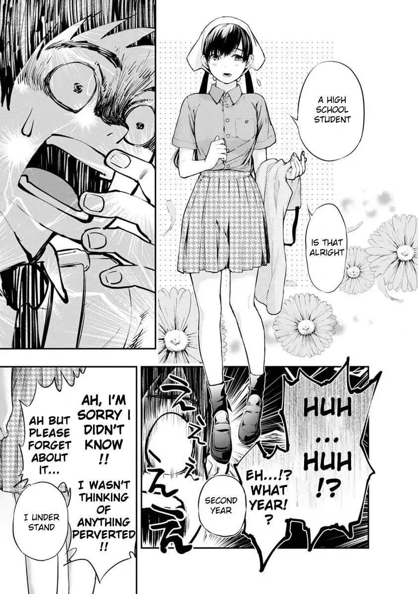 Itonami Itonamezu Chapter 1 page 49