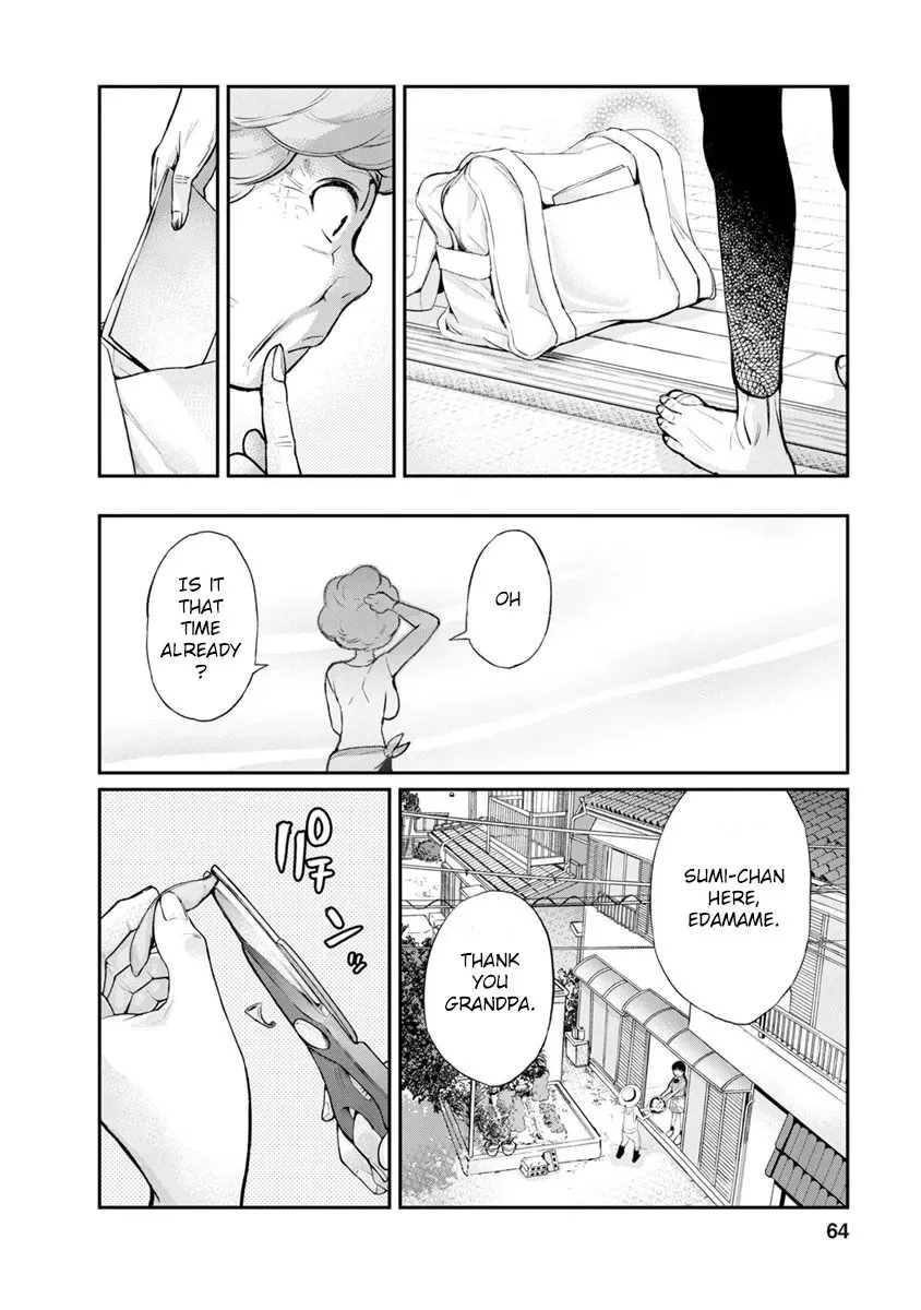 Itonami Itonamezu Chapter 2 page 11