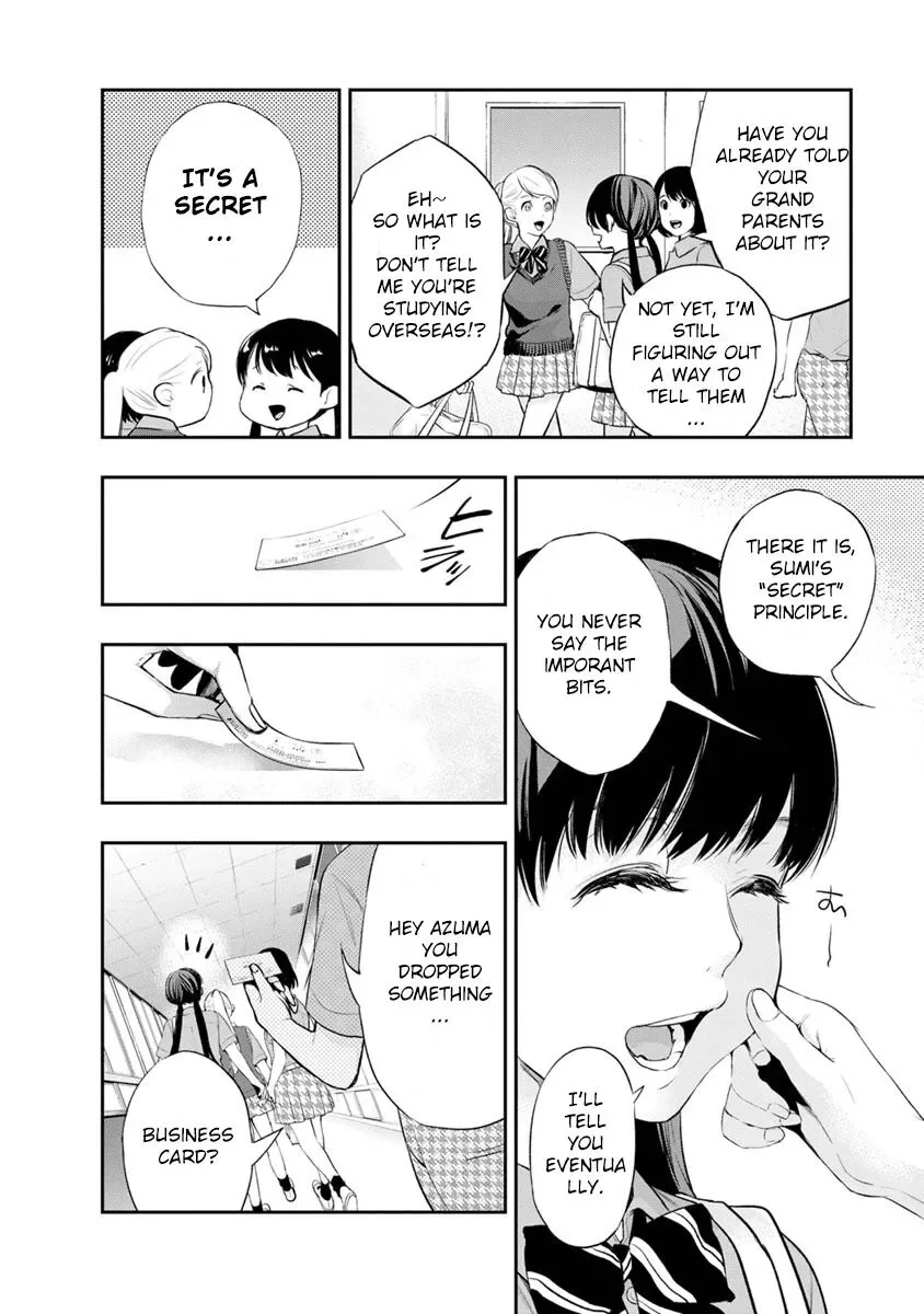 Itonami Itonamezu Chapter 2 page 7