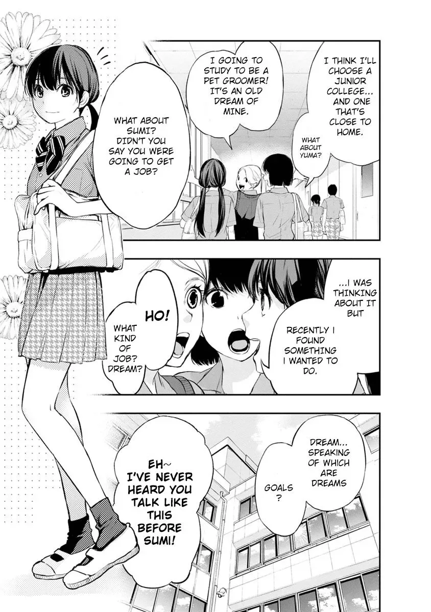 Itonami Itonamezu Chapter 2 page 6