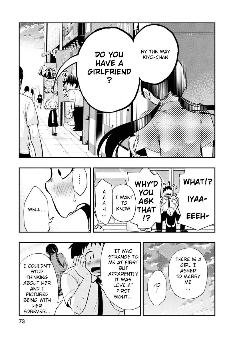 Itonami Itonamezu Chapter 2 page 20