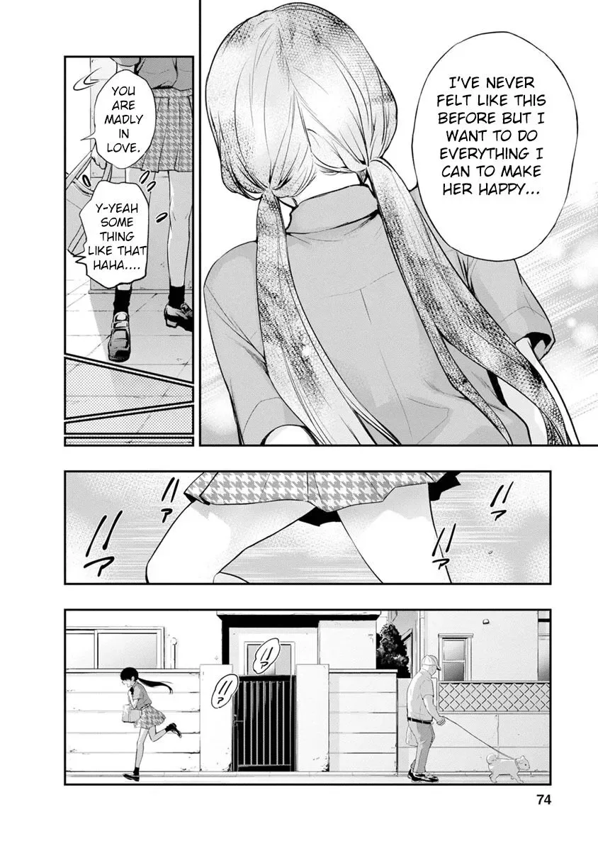 Itonami Itonamezu Chapter 2 page 21