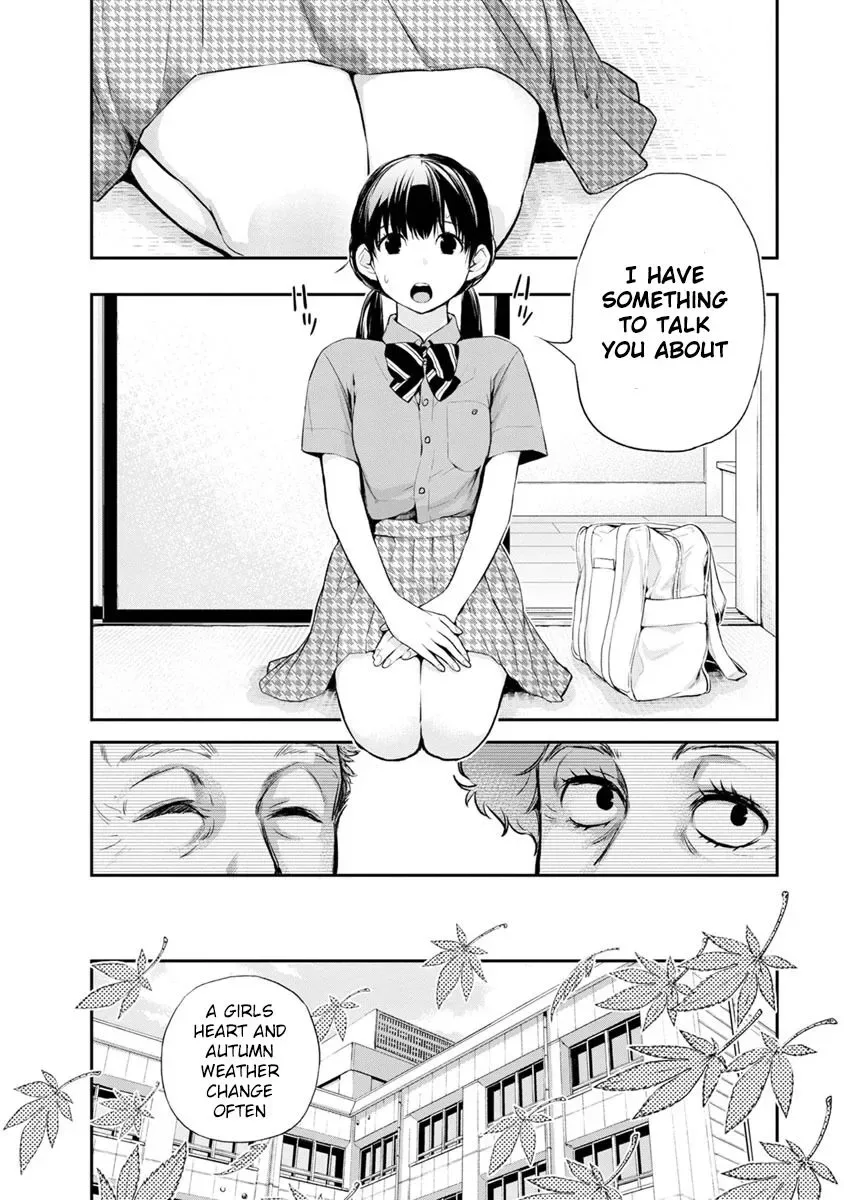 Itonami Itonamezu Chapter 2 page 23
