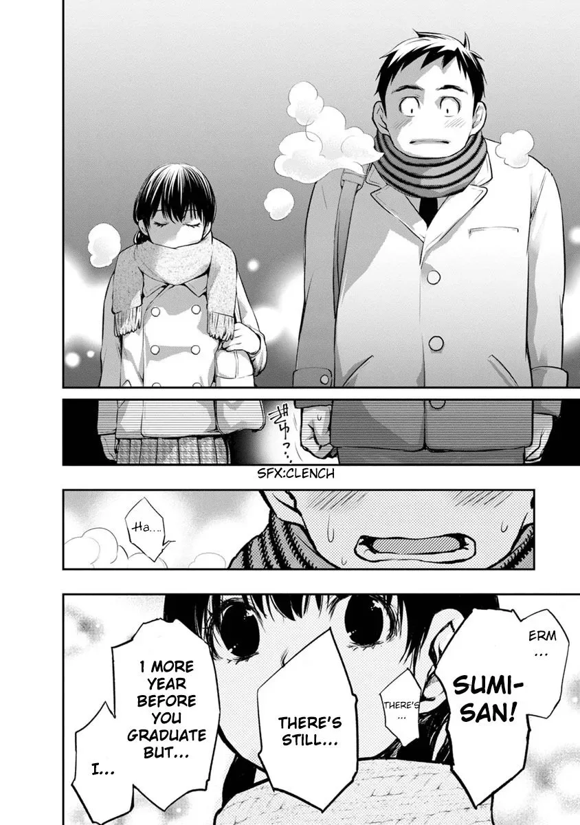 Itonami Itonamezu Chapter 2 page 29