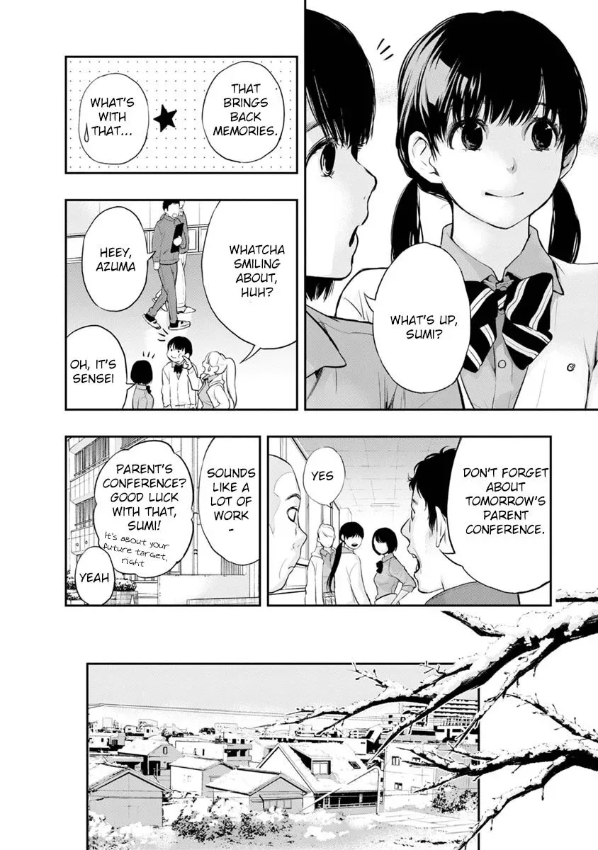 Itonami Itonamezu Chapter 2 page 25