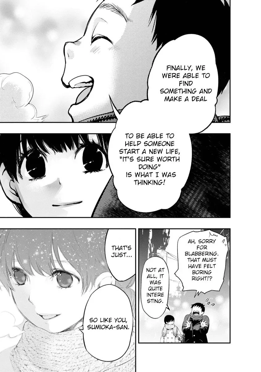 Itonami Itonamezu Chapter 2 page 28