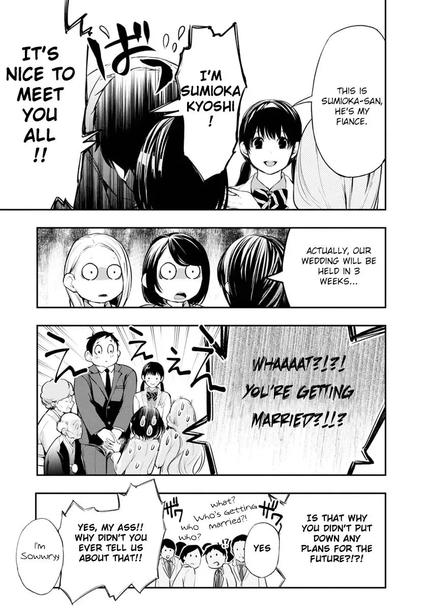 Itonami Itonamezu Chapter 2 page 34