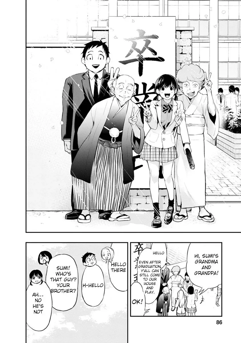 Itonami Itonamezu Chapter 2 page 33