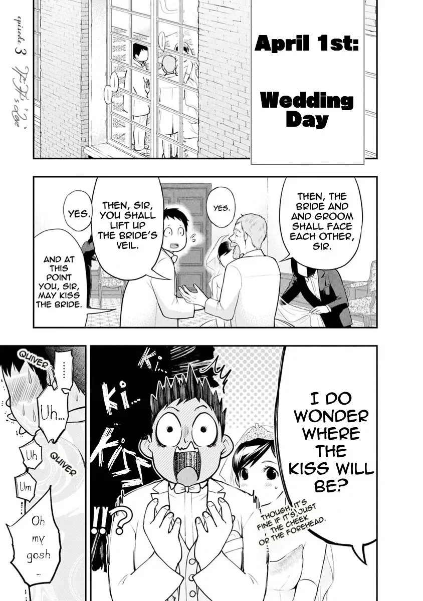 Itonami Itonamezu Chapter 3 page 3