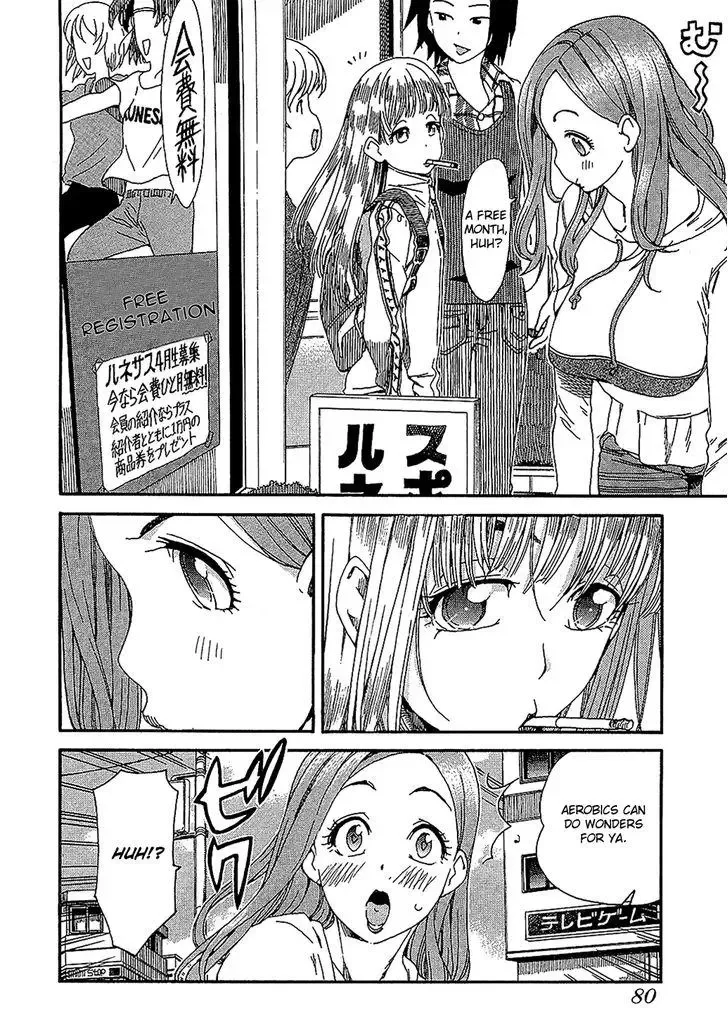 Okusan Chapter 4 page 4