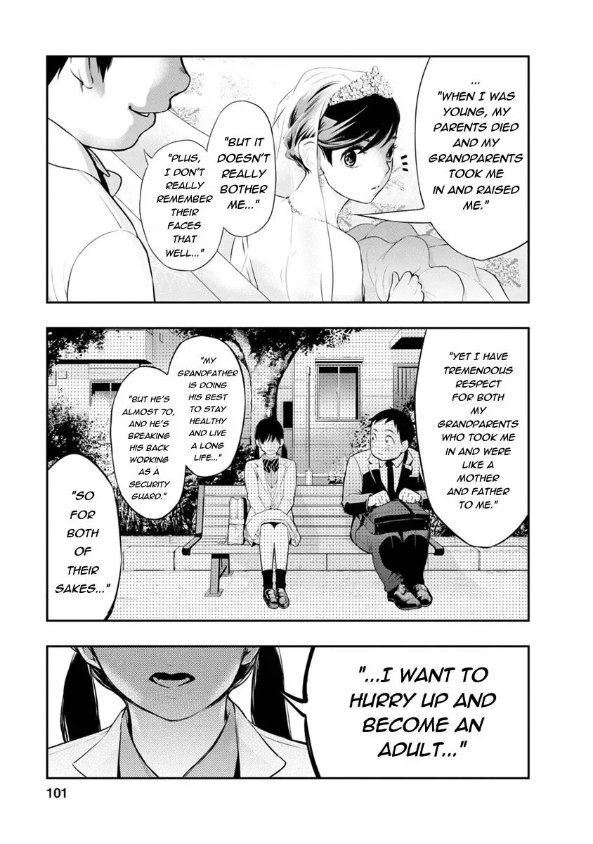 Itonami Itonamezu Chapter 3 page 13