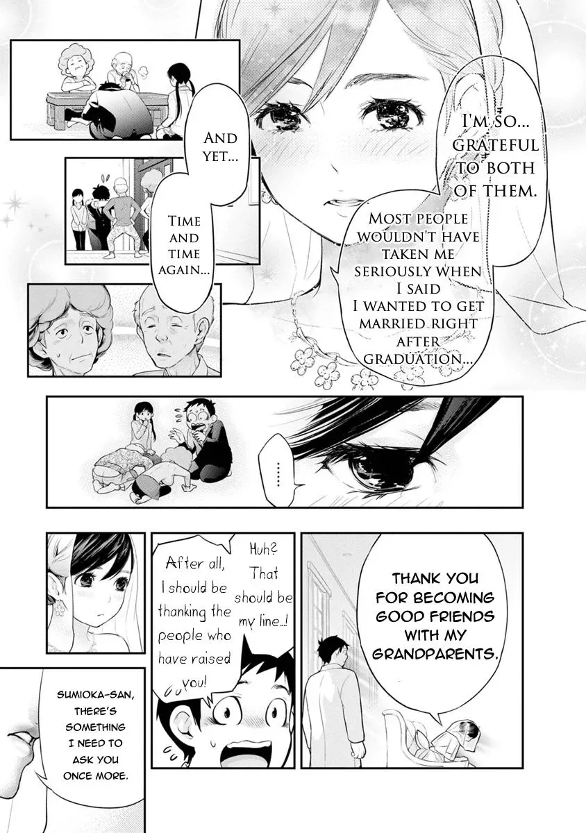 Itonami Itonamezu Chapter 3 page 11