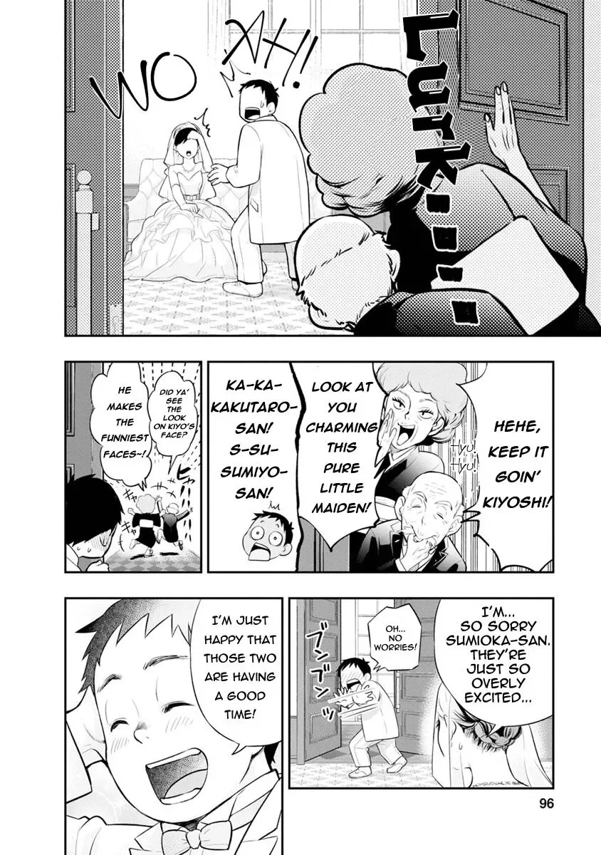 Itonami Itonamezu Chapter 3 page 8