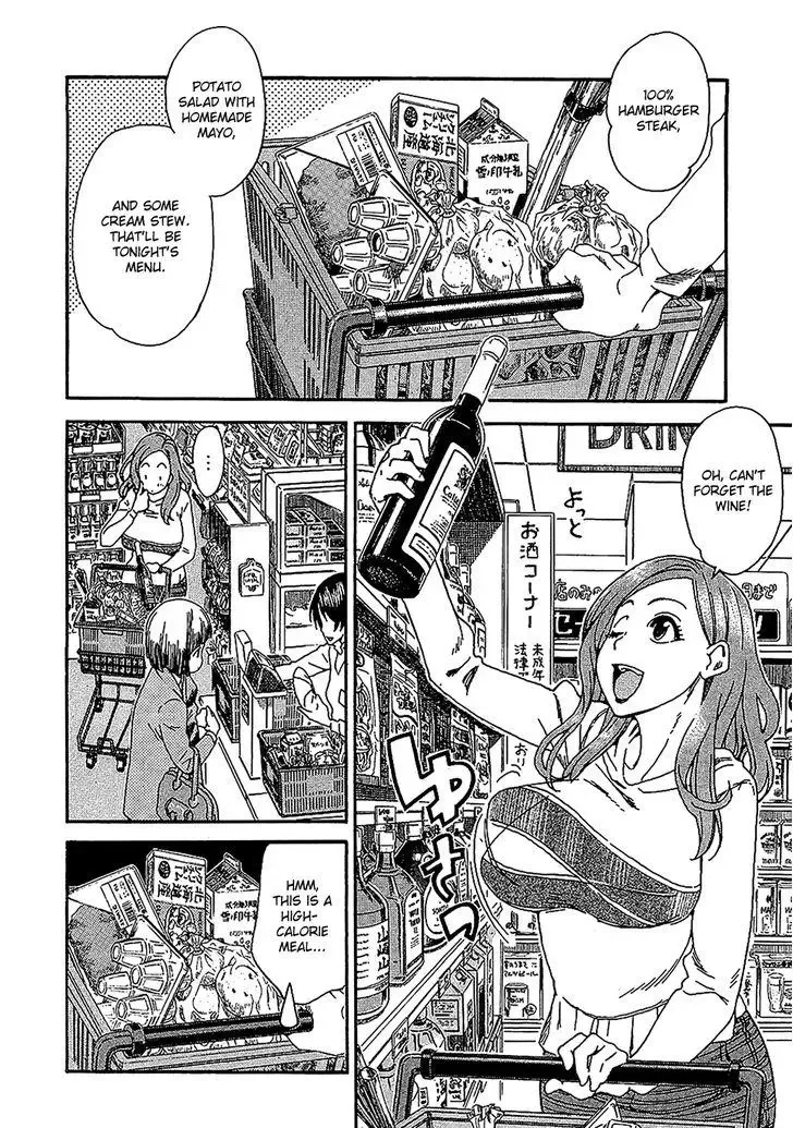Okusan Chapter 4 page 2