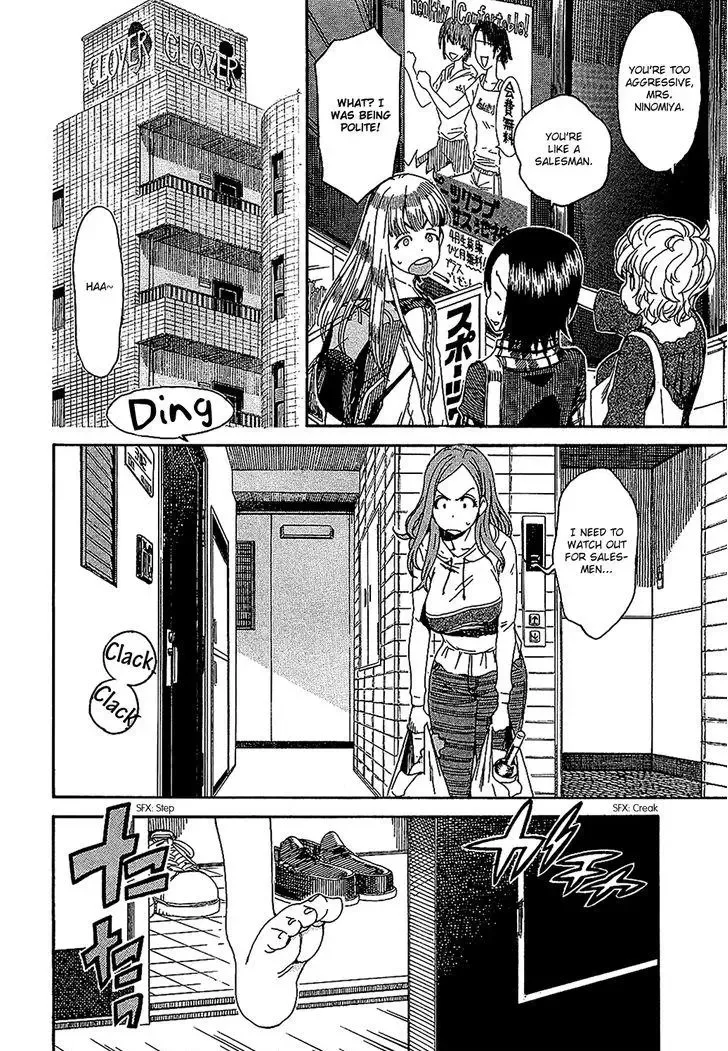 Okusan Chapter 4 page 6