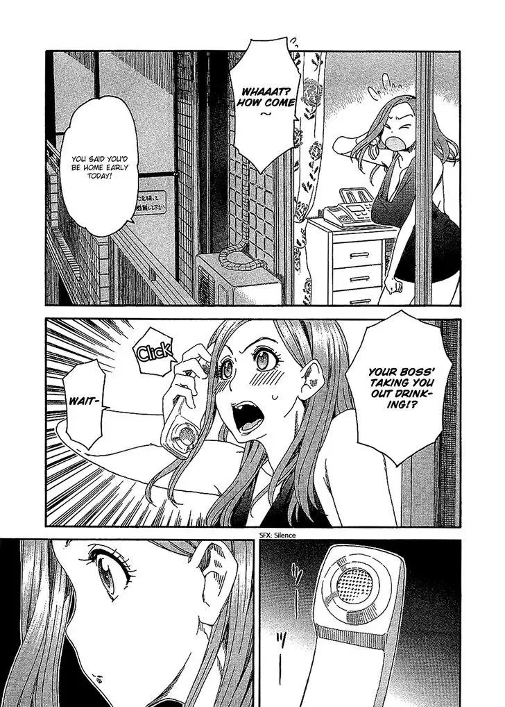 Okusan Chapter 4 page 13