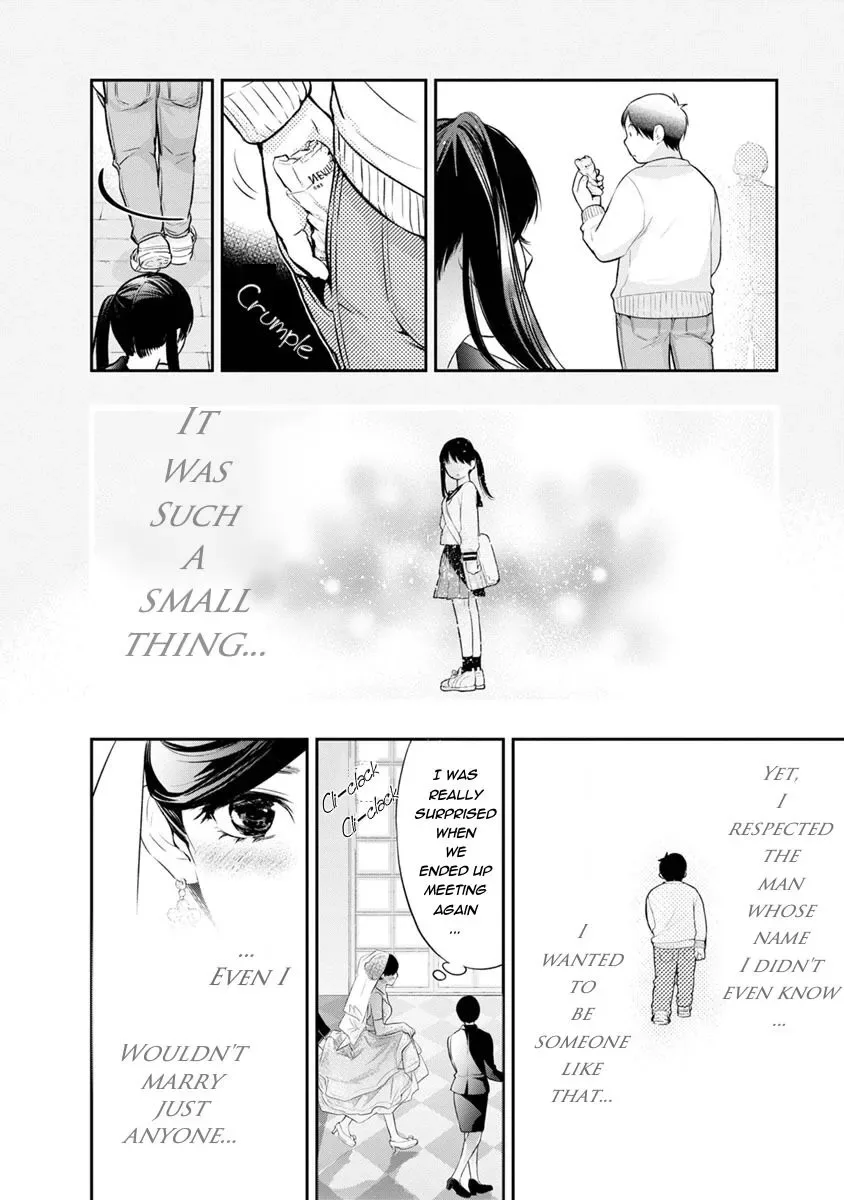 Itonami Itonamezu Chapter 3 page 20