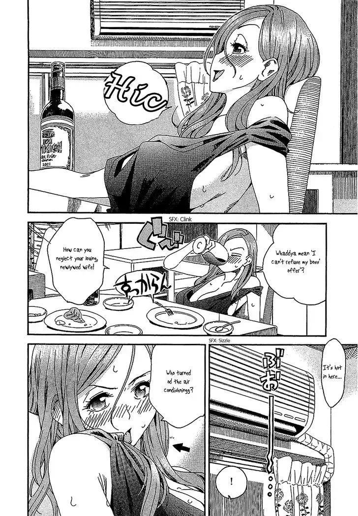 Okusan Chapter 4 page 16