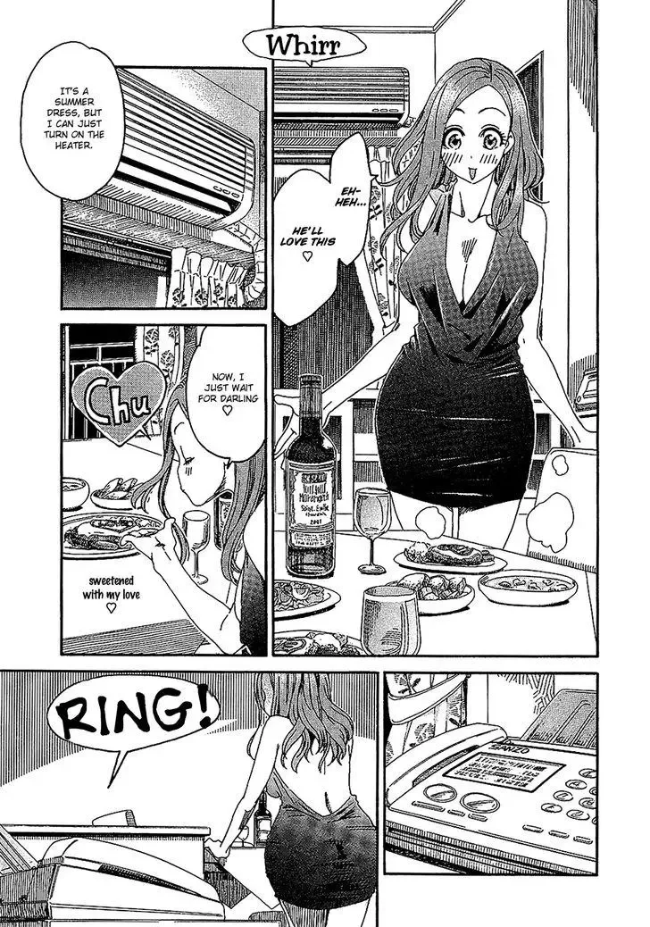 Okusan Chapter 4 page 11