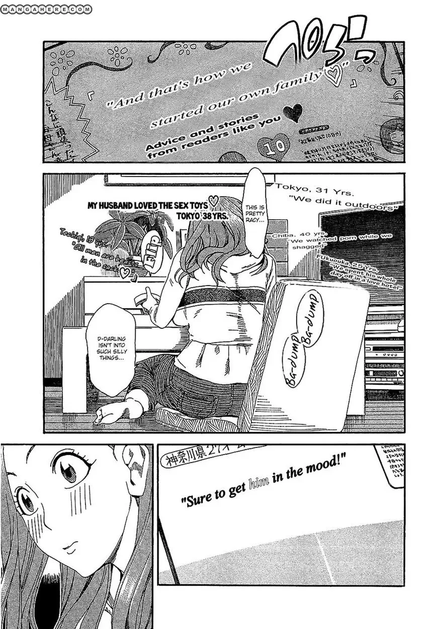 Okusan Chapter 3 page 13