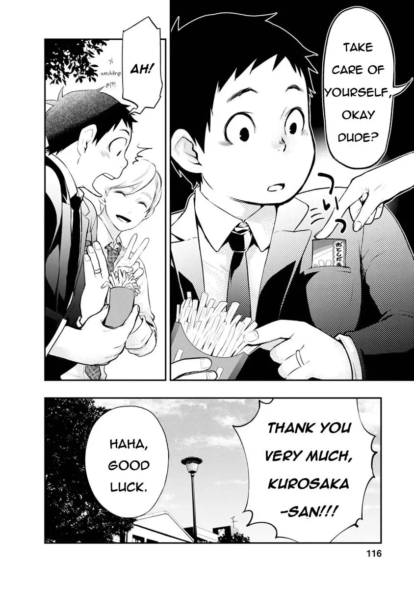 Itonami Itonamezu Chapter 4 page 5
