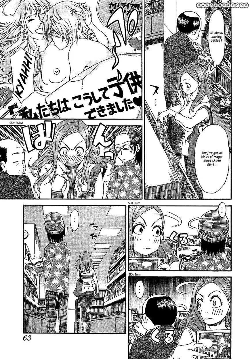 Okusan Chapter 3 page 11