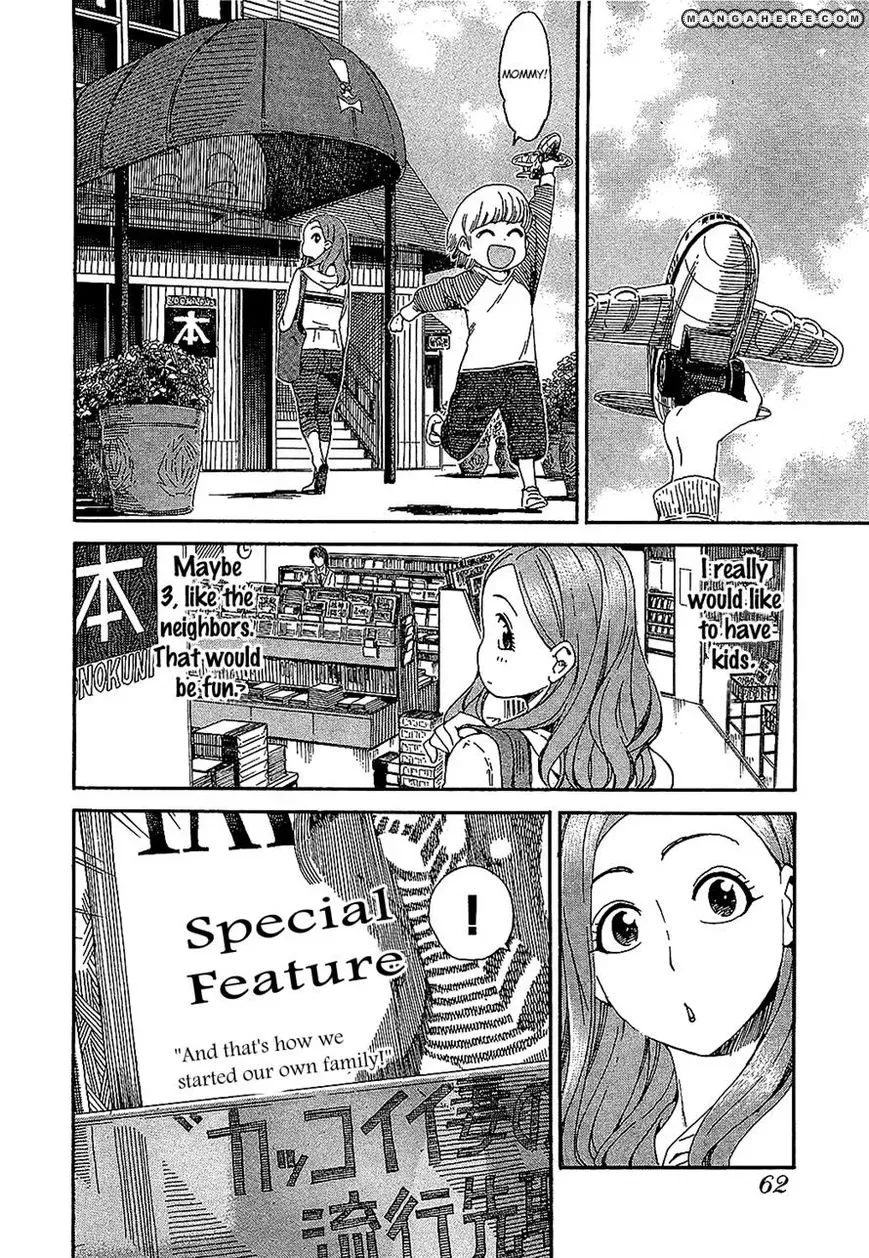 Okusan Chapter 3 page 10