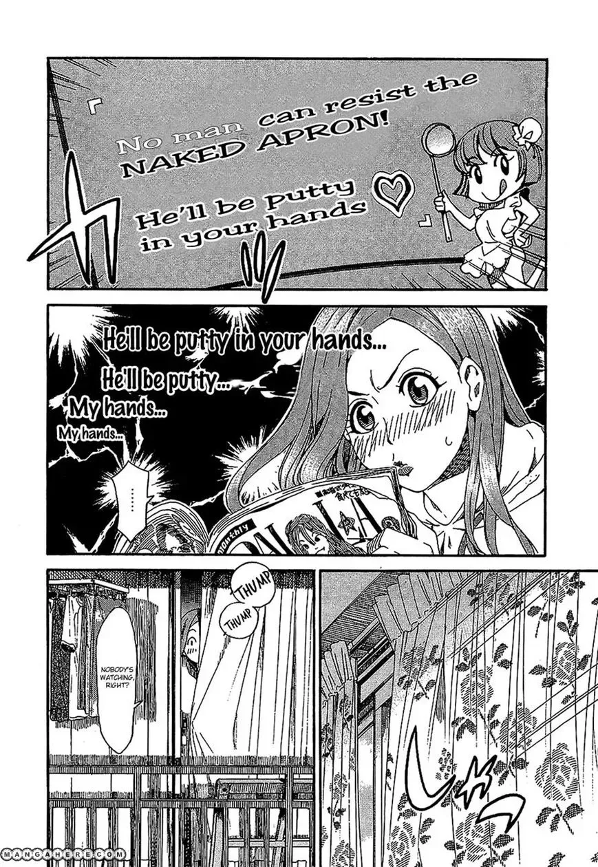 Okusan Chapter 3 page 14