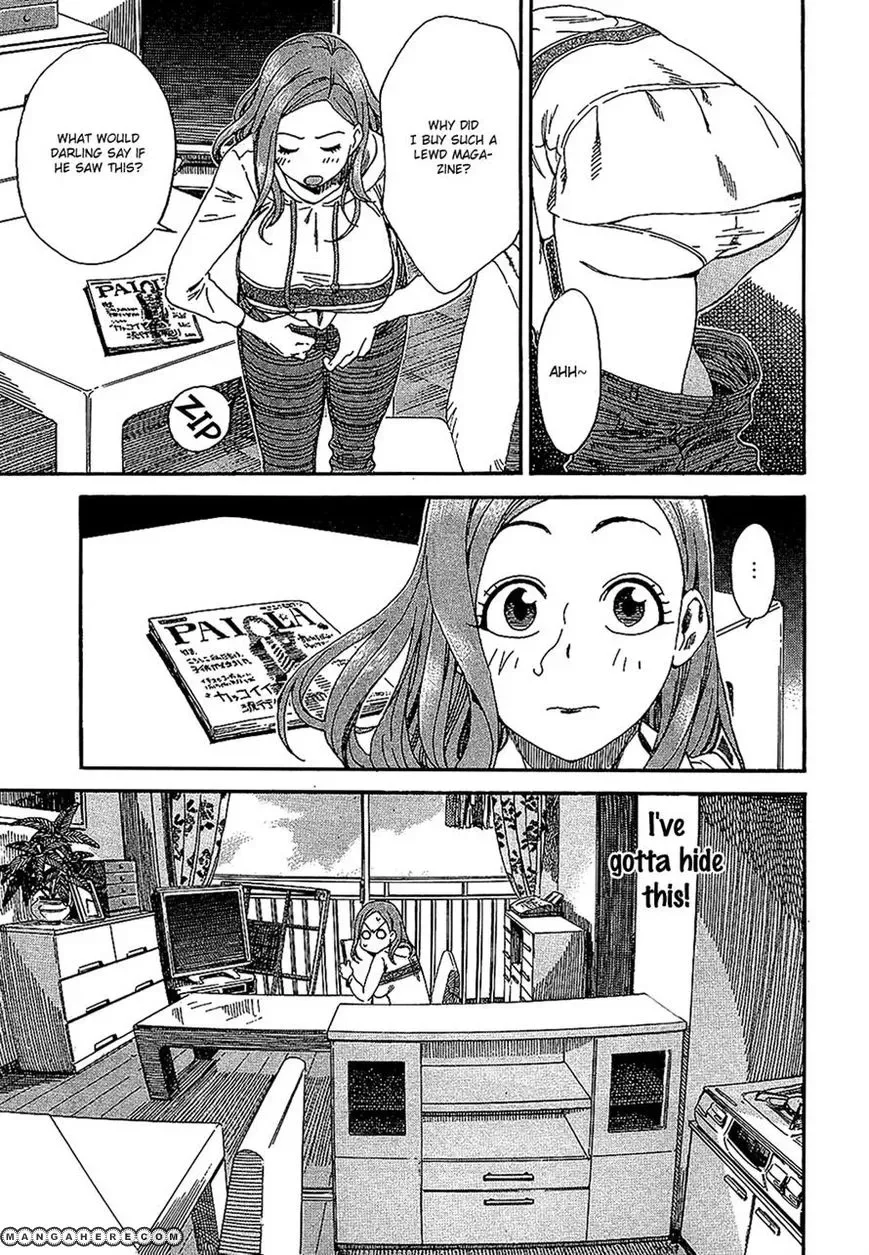 Okusan Chapter 3 page 19