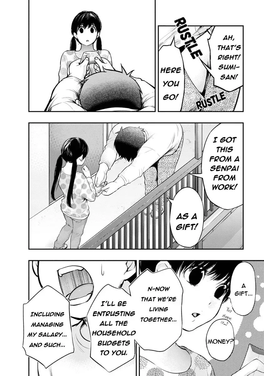 Itonami Itonamezu Chapter 4 page 17