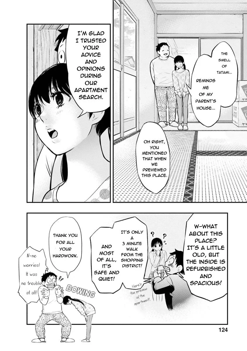 Itonami Itonamezu Chapter 4 page 13