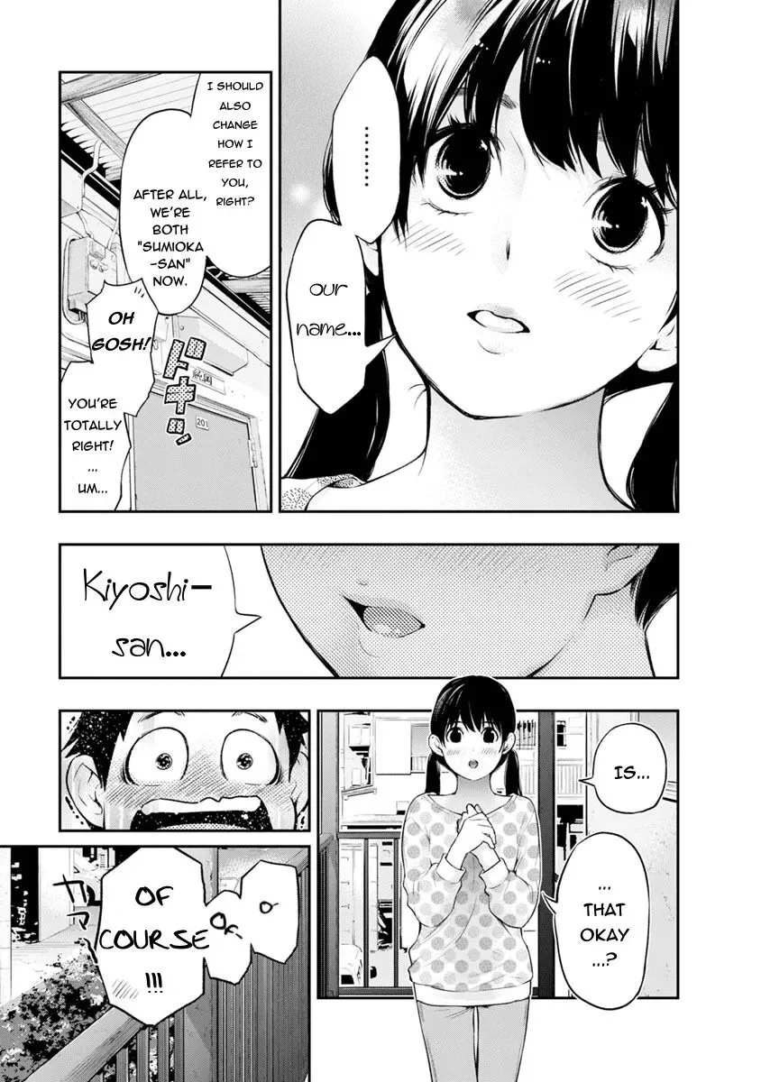 Itonami Itonamezu Chapter 4 page 16