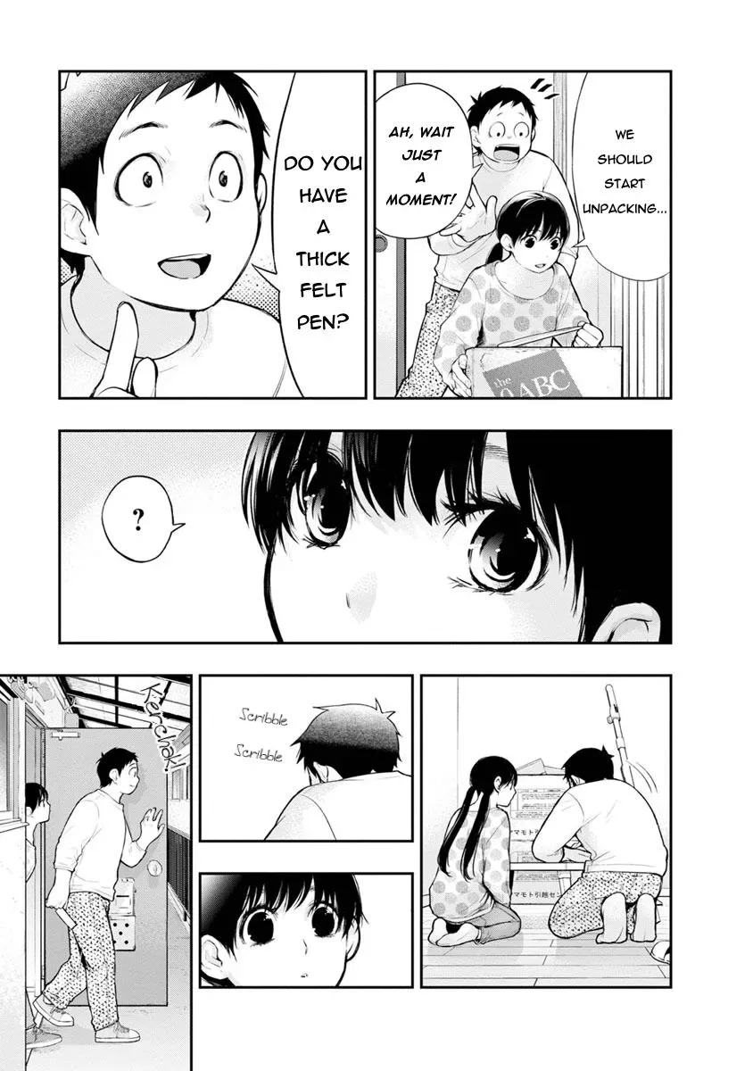 Itonami Itonamezu Chapter 4 page 14