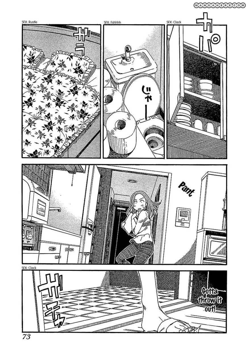 Okusan Chapter 3 page 21