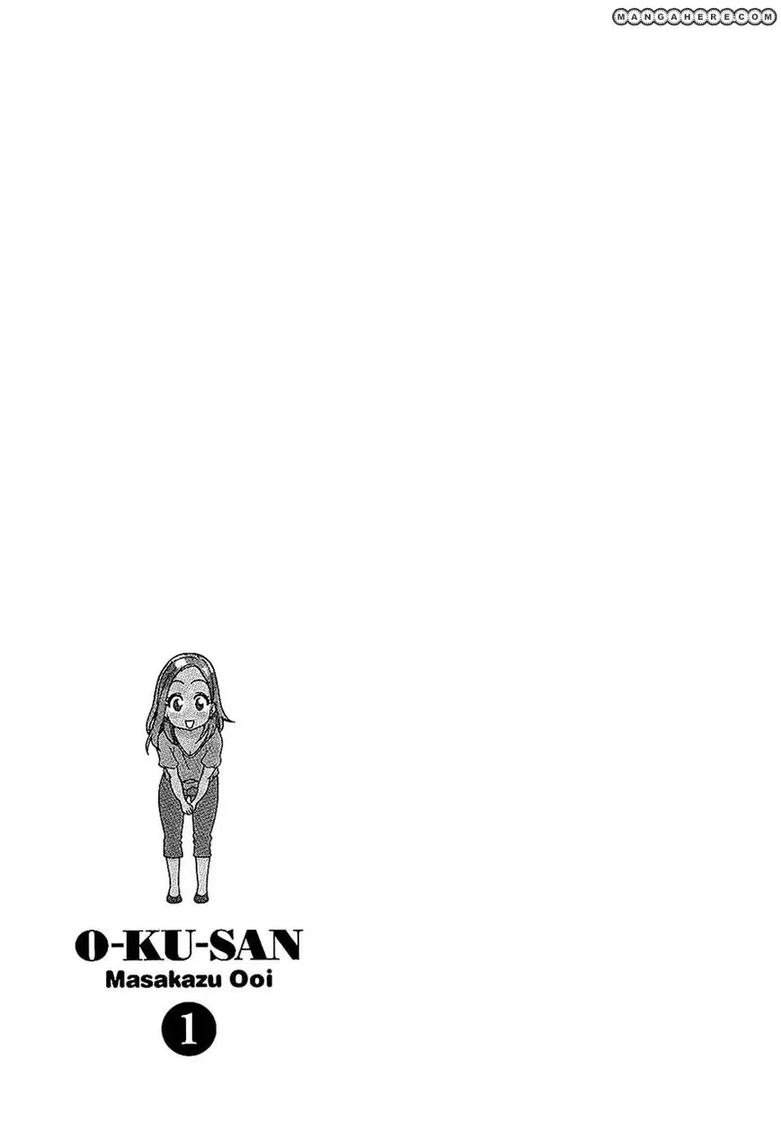 Okusan Chapter 3 page 23