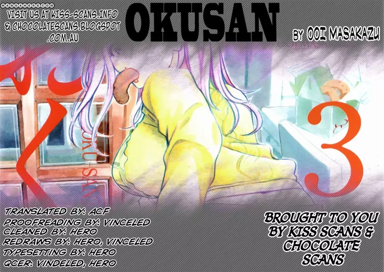 Okusan Chapter 3 page 25