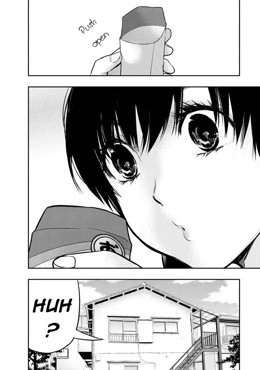 Itonami Itonamezu Chapter 4 page 21