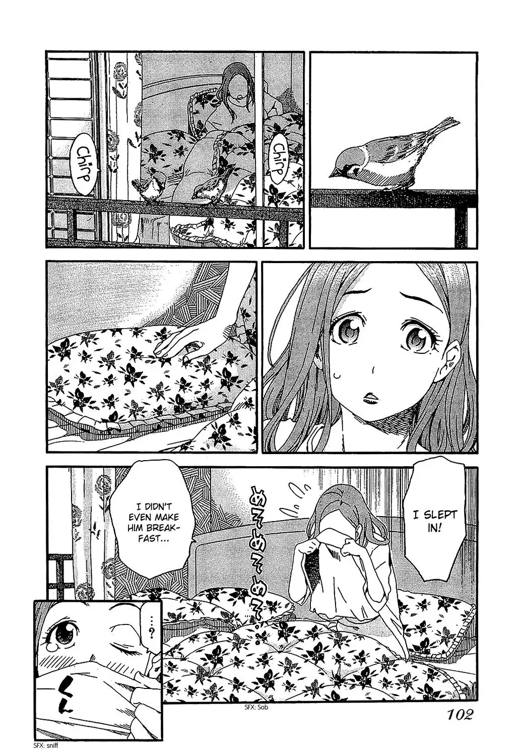Okusan Chapter 5 page 2