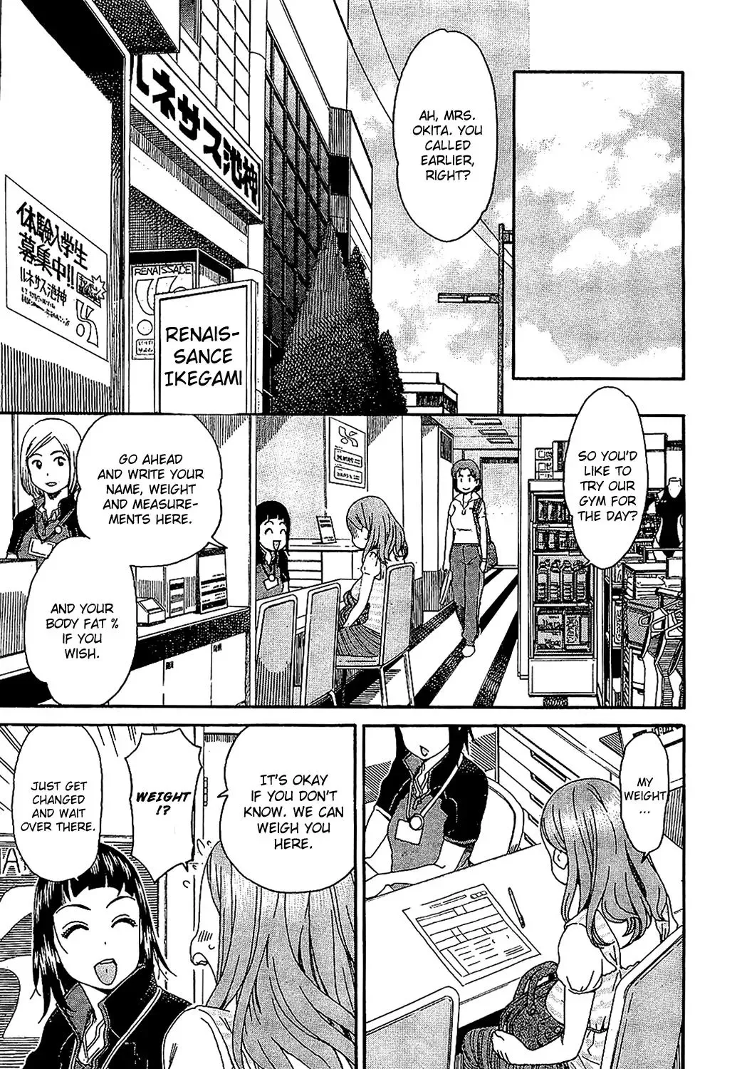 Okusan Chapter 5 page 7