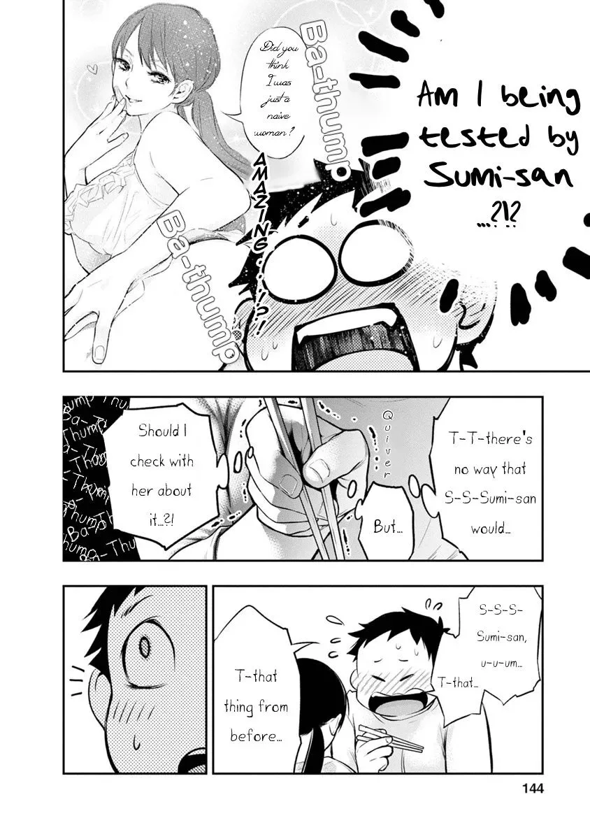 Itonami Itonamezu Chapter 5 page 13