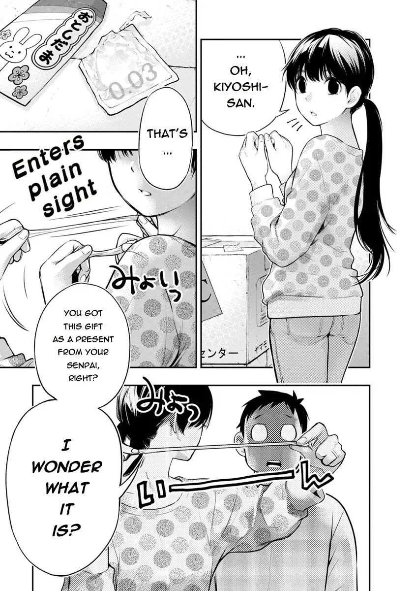 Itonami Itonamezu Chapter 5 page 4
